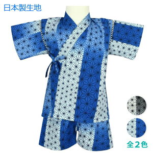 y[֑zr j̎q xr[ Ԃ ̗t a { n ㉺ Zbg 100S2F