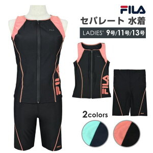 yztBbglX fB[X Zp[g FILA tWbv XCEFA ߂h~S2Fyc킸z