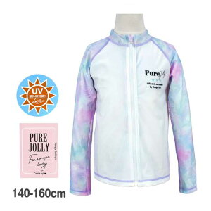 y[֑zbVK[h LbY  q ̎q  UVJbg  tWbvS1F