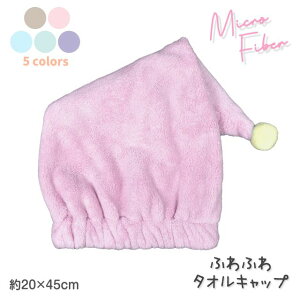 y[֑z^ILbv qp ̎q LbY WjA }CNt@Co[ hCLbvS5F