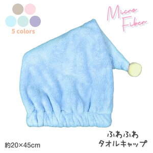 y[֑z^ILbv qp ̎q LbY WjA }CNt@Co[ hCLbvS5F