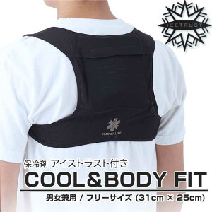 yzۗ xXg j  X[c̉ɂ߂ N[xXg @\ۗܕtS1F