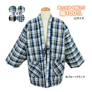 yz͂Ă 傫TCY Y \ ȓ |Pbgt  S4F