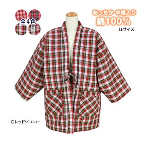 yz͂Ă 傫TCY fB[X \ ȓ |Pbgt  S4F