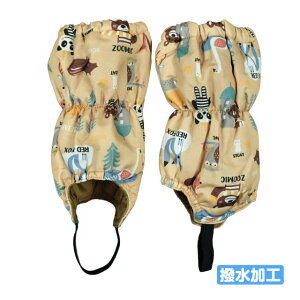 Xm[Jo[ 悯Jo[ xr[ LbY q j̎q  悯 StS2F