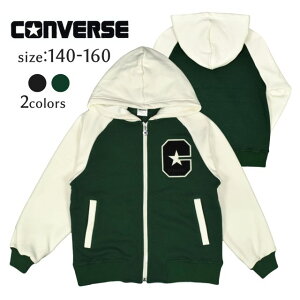 X^W LbY WjA j̎q Ro[X CONVERSE VM[ p[J[S2FyZ[z