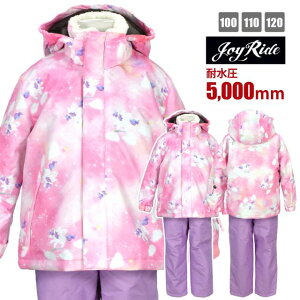 yzXm[EFA t[hO ϐ5000mm pcTCY߉ LbY ̎qS2F