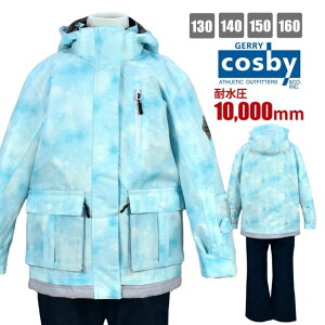 yzXL[EFA LbY ̎q q cosby t[hO pXP[Xt ϐ10000mmS2F