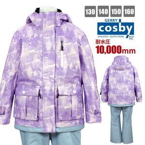 yzXL[ EFA MH q ̎q pXP[Xt TCY߉ ϐ10000mmS2F