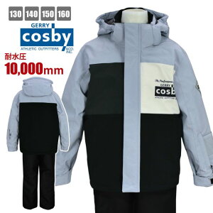 yzXL[EFA LbY cosby q j̎q t[hO TCY߉ ϐ10000mmS2F