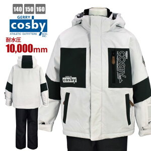 yzXL[EFA LbY WjA j̎q cosby TCY߉ ϐ10000mm Xm{S2F