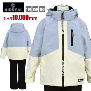 yzXL[EFA LbY ̎q q AIRREAL t[hO pXP[Xt ϐ10000mmS3FyubNtCf[z