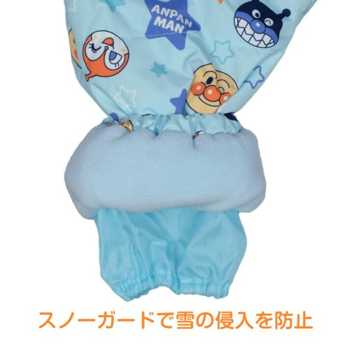 楽天市場】ジャンプスーツ ベビー キッズ アンパンマン 透湿防水 裏 