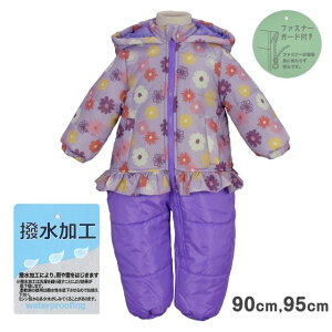 WvX[c xr[ LbY q ̎q ԕ H ȓ h t[htS1F