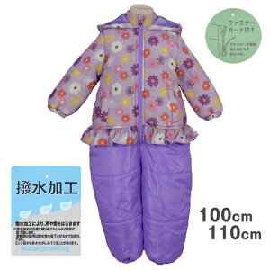 WvX[c ȓ ԕ H xr[ LbY q ̎q Jo[I[S1F