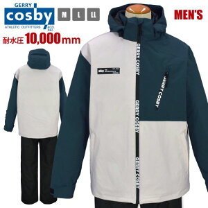 yzXL[ EFA ㉺ Y cosby  ϐ10000mm zMH hS2F