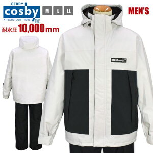 yzXL[ EFA Y cosby  ϐ10000mm zMH ㉺ Zbg hS2F