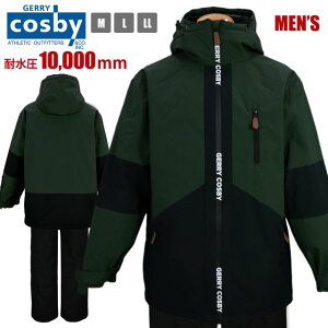 yzXL[ EFA ㉺ Y cosby ϐ10000mm pXP[Xt OWPbgS3F