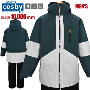 yzXL[EFA Y cosby OWPbg  ϐ10000mm z_[tS3F