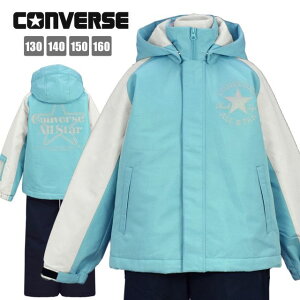 yzXm[EFA q LbY ̎q CONVERSE t[hO TCY߉S1F