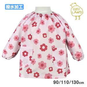 y[֑zXbN ԕ q xr[ LbY   h~ ې OK HGvS2F