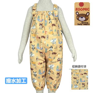 y[֑zvCEFA ꒅ [ܕt H xr[ LbY q ې OKS1FyZ[z