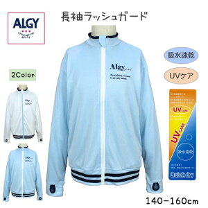 y[֑zbVK[h  ALGY LbY q ̎q z  tWbvS2FyX[p[Z[z