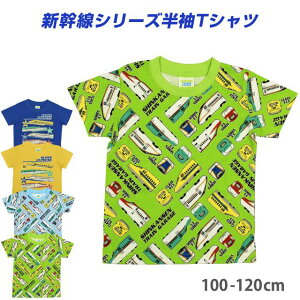 y[֑z TVc LbY j̎q V q  gbvX Vc 100S4F