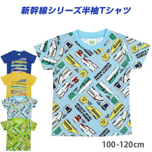 y[֑z TVc LbY j̎q V q  gbvX Vc 100S4F