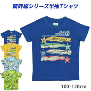 y[֑z TVc LbY j̎q V q  gbvX Vc 100S4F