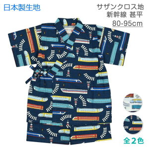 y[֑zr xr[ LbY j̎q q V {n ㉺ Zbg 100S2FyZ[z