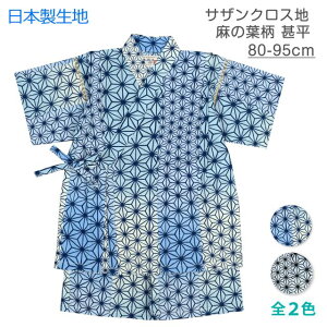 y[֑zr j̎q xr[ ̗t Of[V {n ㉺ Zbg 100S2FyZ[z