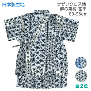 y[֑zr j̎q xr[ ̗t Of[V {n ㉺ Zbg 100S2FyZ[z