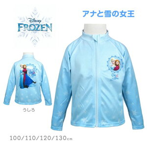 y[֑z bVK[h LbY ̎q AiƐ̏ UVJbg tWbvS1Fyc킸z