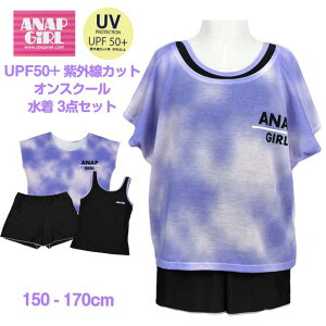 y[֑zXN[ ANAP GIRL Zp[g ̎q XJp ^Lj JoAbvt 3_S2F