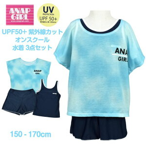 y[֑zXN[ ANAP GIRL Zp[g ̎q XJp ^Lj JoAbvt 3_S2F