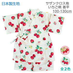 y[֑zr ̎q q LbY   { n ㉺ Zbg 100S2F