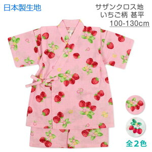 y[֑zr ̎q q LbY   { n ㉺ Zbg 100S2F