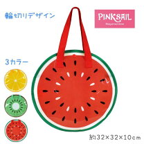 楽天市場】スイカプールバッグの通販