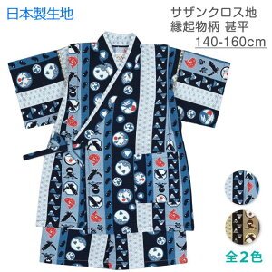 y[֑zr LbY q ^J ^C xmR N { n |Pbgt 100S2F