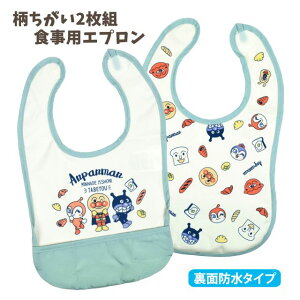 �y���[���֑��������z���H���G�v���� �}�W�b�N�e�[�v �L�����N�^�[ �A���p���}�� ���Ȃ� 2���Z�b�g �h�����S3�F