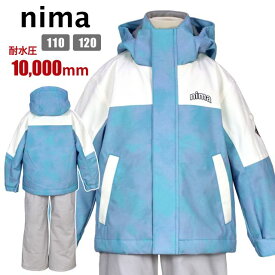 【送料無料】スキー ウェア キッズ nima 女の子 フード取り外し可 サイズ調節可 耐水圧10000mm☆全1色【在庫処分セール】
