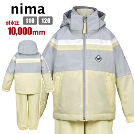 【送料無料】スキー ウェア キッズ nima 女の子 フード取り外し可 サイズ調節可 耐水圧10000mm☆全2色【在庫処分セール】