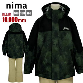【送料無料】スキーウェア キッズ 子供 男の子 nima サイズ調節可 耐水圧10000mm ウエア☆全3色【在庫処分セール】
