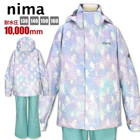 【送料無料】スキーウェア キッズ 女の子 サイズ調節 フード取外し可 パスケース付 耐水圧10000mm☆全2色【在庫処分セール】