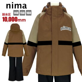 【送料無料】スキーウェア キッズ WINDEX nima フード取外し サイズ調節可 耐水圧10000mm 子供☆全2色【在庫処分セール】