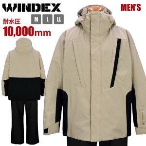 yzXL[EFA Y WINDEX @\f ϐ10000mm z_[t ㉺S2F