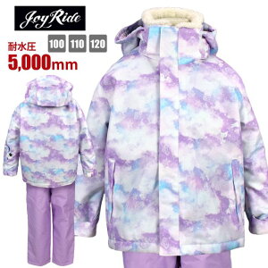 yzXm[EFA LbY q ̎q t[hO pcTCY߉ ϐ5000mmS2F