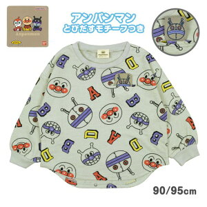 y[֑z TVc xr[ LbY q j̎q 񂾂 Ƃт`[ttS2F