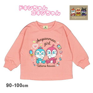 �h�L������� �R�L������� ���� �g���[�i�[ �L�b�Y �q���� ���̎q �X�E�F�b�g���S1�F�y�Z�[���z